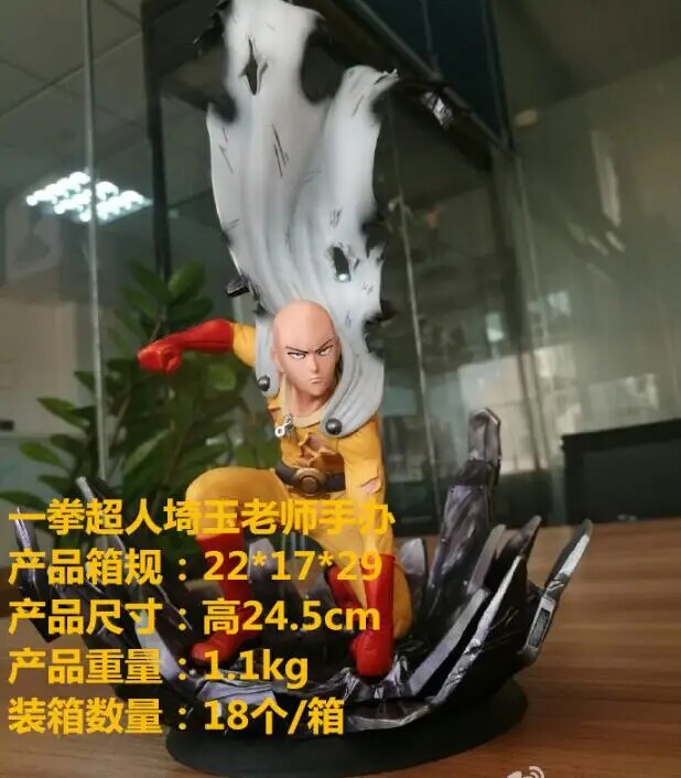 24cm ONE PUNCH MAN Saitama Anime figura de acción de dibujos animados juguetes de PVC figuras de coleccionismo para regalos de amigos