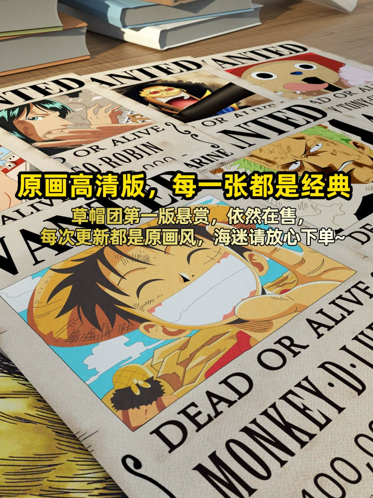 One Piece Wanted Poster Straw Hat NICKA Luffy 3 Billion Reward Wall Stickers Anime Peripheral Wallpaper Wallpaper