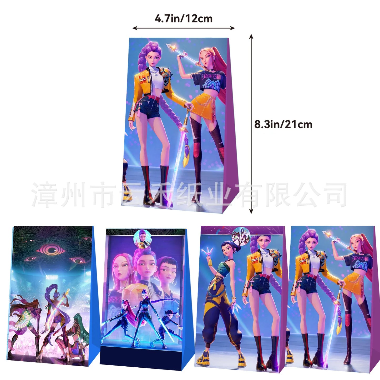 Kpop Demon Hunters Candy Paper Bag Anime Paper Gift Bag Kraft Paper Production Cartoon Handbag Kids Birthday Gift Wrapping Pouch