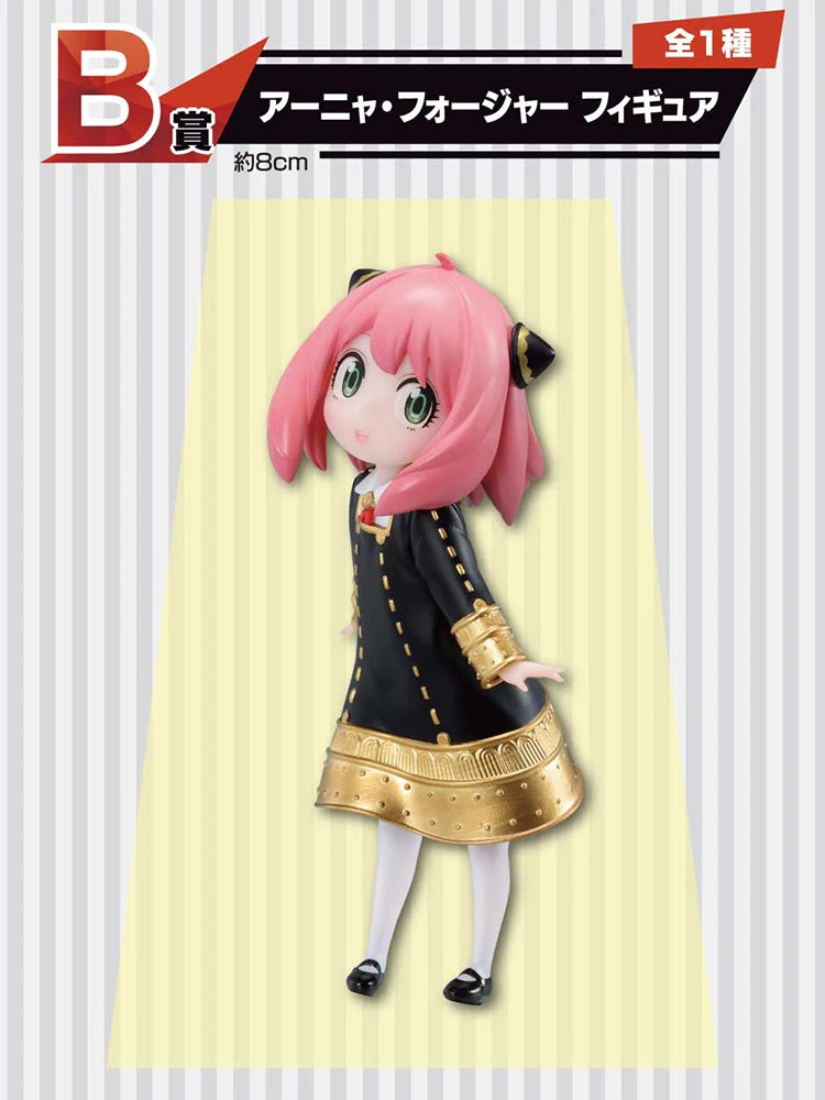 SPY×FAMILY Ichiban Extra Mission Twilight Yor Forger Anya Forger Anime Figure Model Collecile Action Toys