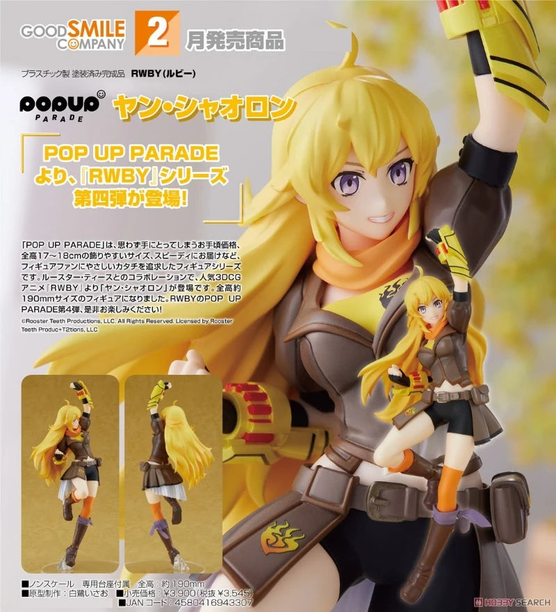 GSC Original Genuine RWBY Ruby Rose Weiss Schnee Blake Belladonna Yang Xiao Long  Pop Up Parade Anime Girl Model Toy Figure Gift