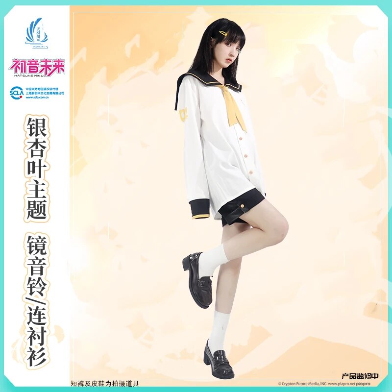 Uniforme Vocaloid Miku JK, camisas Kagamines Rin/Len, traje de marinero, disfraz de Cosplay, camisetas de manga larga, camisa para estudiantes de escuela, mujeres y hombres