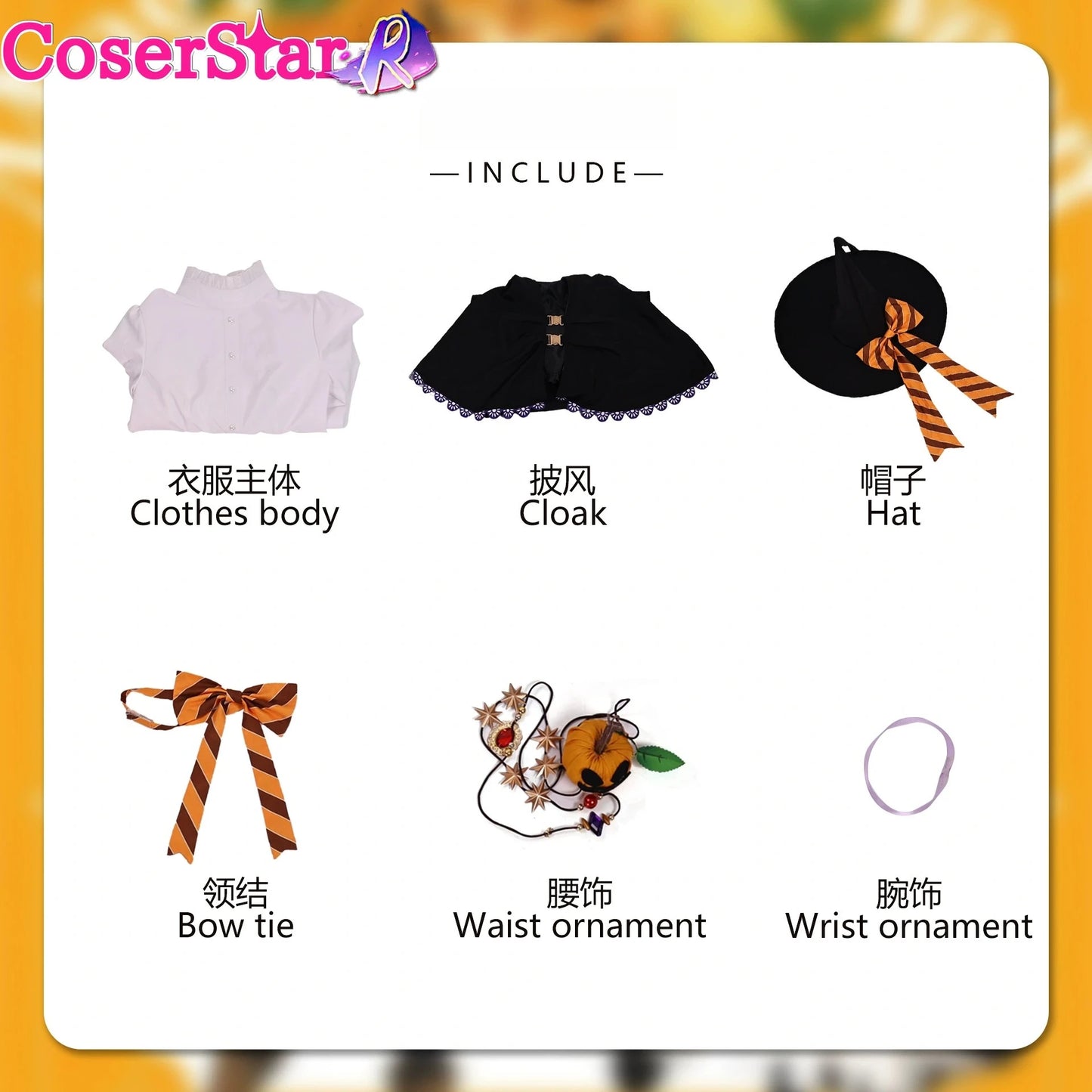 CoserStar-R Frieren Beyond Journey's End Frieren Fern Cosplay Costume Dress Women Carnival Halloween Role Play Outfit