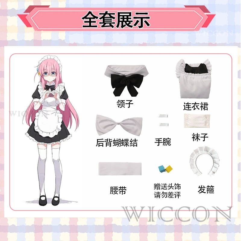 Gotou Hitori Cosplay Bocchi The Rock Gotou Hitori Cosplay Costume JK Uniform Pink Jacket Skirt Wig Suit Halloween Anime Cosplay