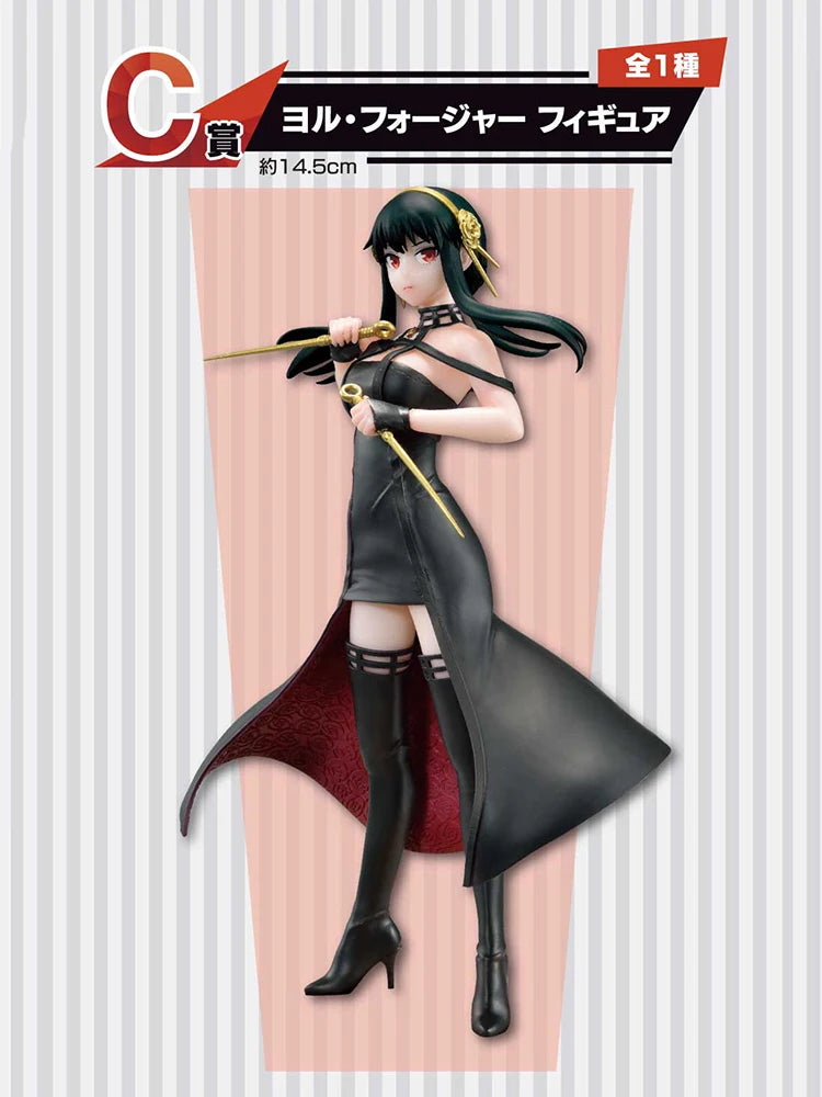 SPY×FAMILY Ichiban Extra Mission Twilight Yor Forger Anya Forger Anime Figure Model Collecile Action Toys