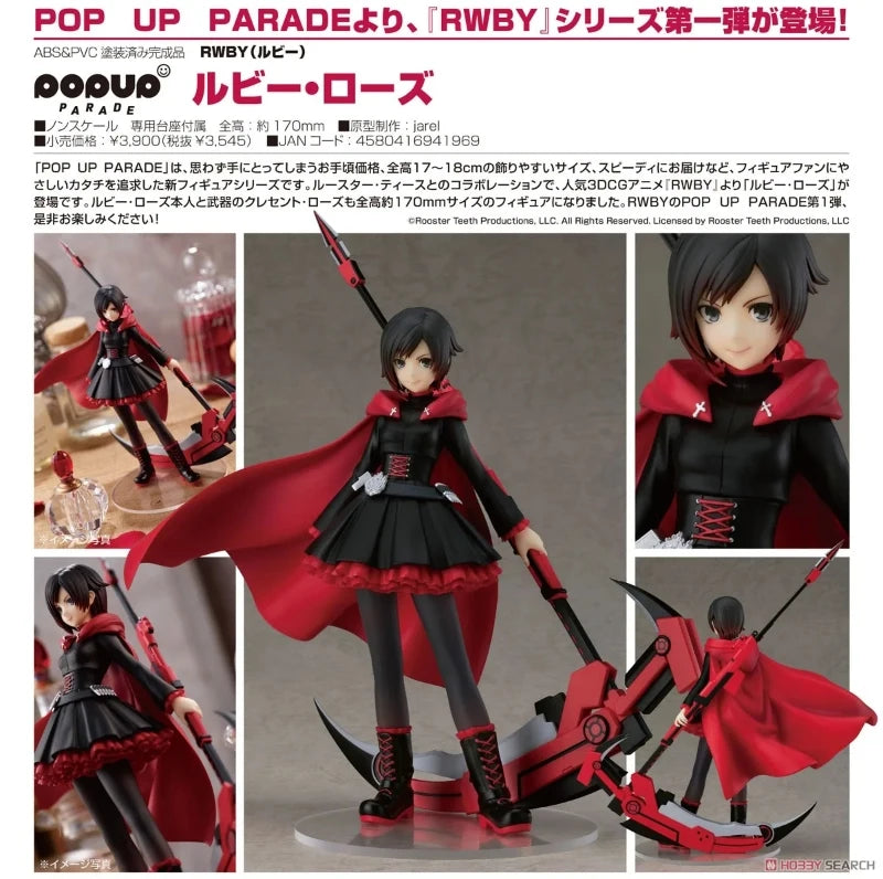 GSC Original Genuine RWBY Ruby Rose Weiss Schnee Blake Belladonna Yang Xiao Long  Pop Up Parade Anime Girl Model Toy Figure Gift
