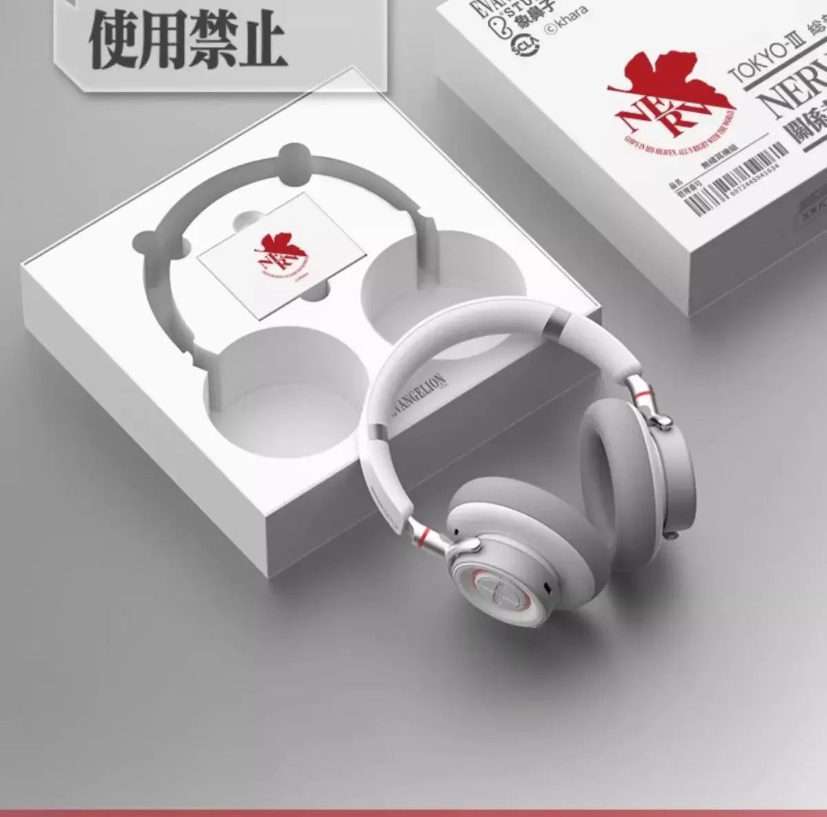 Cartoon Anime Neon Genesis Evangelion EVA Head mounted Bluetooth Earphones Wireless Noise Reduction Full Ear Pack Christmas Gift
