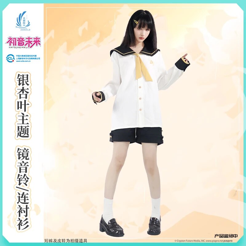 Uniforme Vocaloid Miku JK, camisas Kagamines Rin/Len, traje de marinero, disfraz de Cosplay, camisetas de manga larga, camisa para estudiantes de escuela, mujeres y hombres