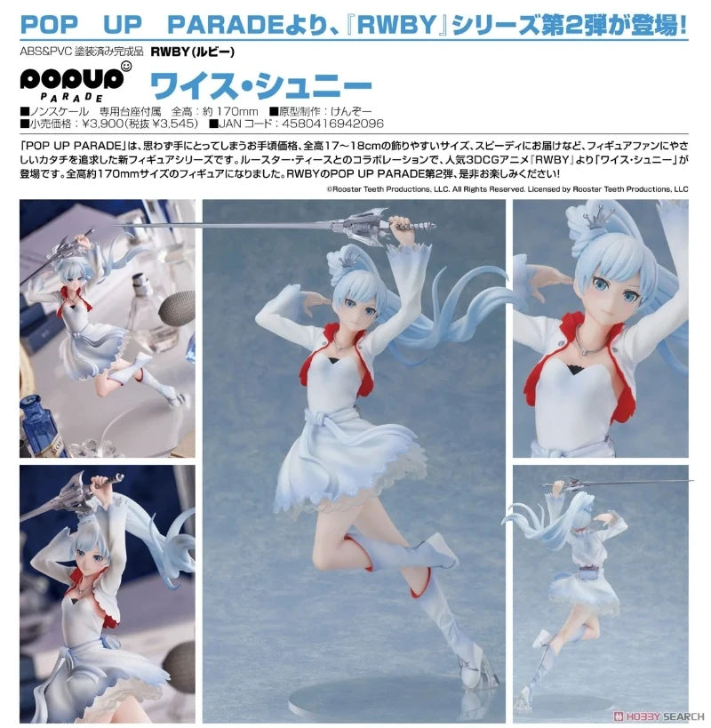 GSC Original Genuine RWBY Ruby Rose Weiss Schnee Blake Belladonna Yang Xiao Long  Pop Up Parade Anime Girl Model Toy Figure Gift