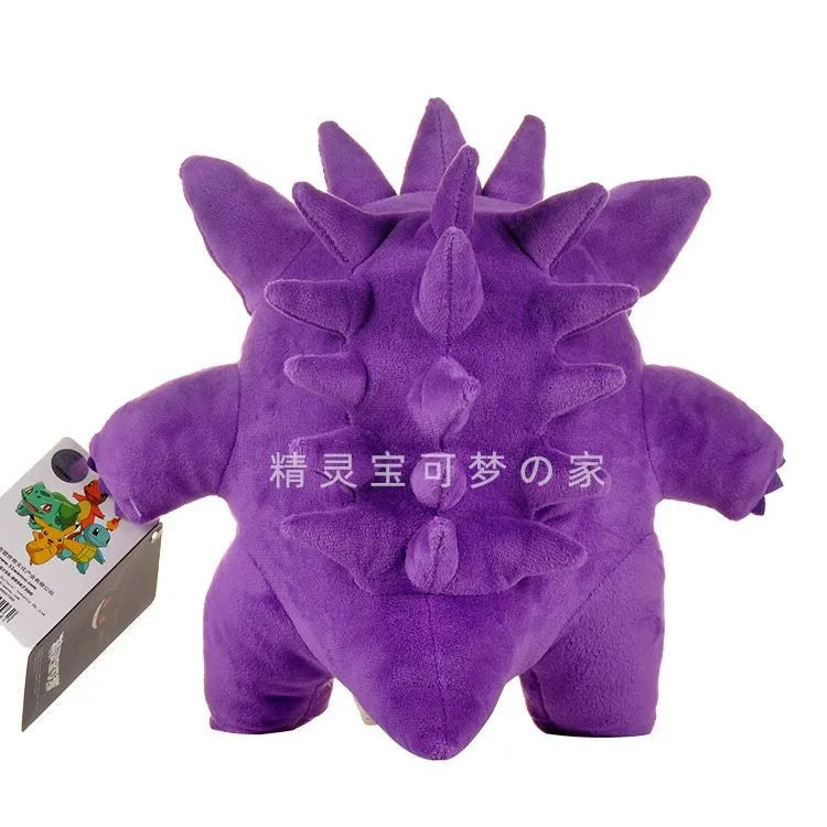 25cm Pokemon Gengar Plush Pikachu Anime Toy Cute Bulbasaur Squirtle Charmander Psyduck Stuffed Anime Figure Stuffed Dolls Gift