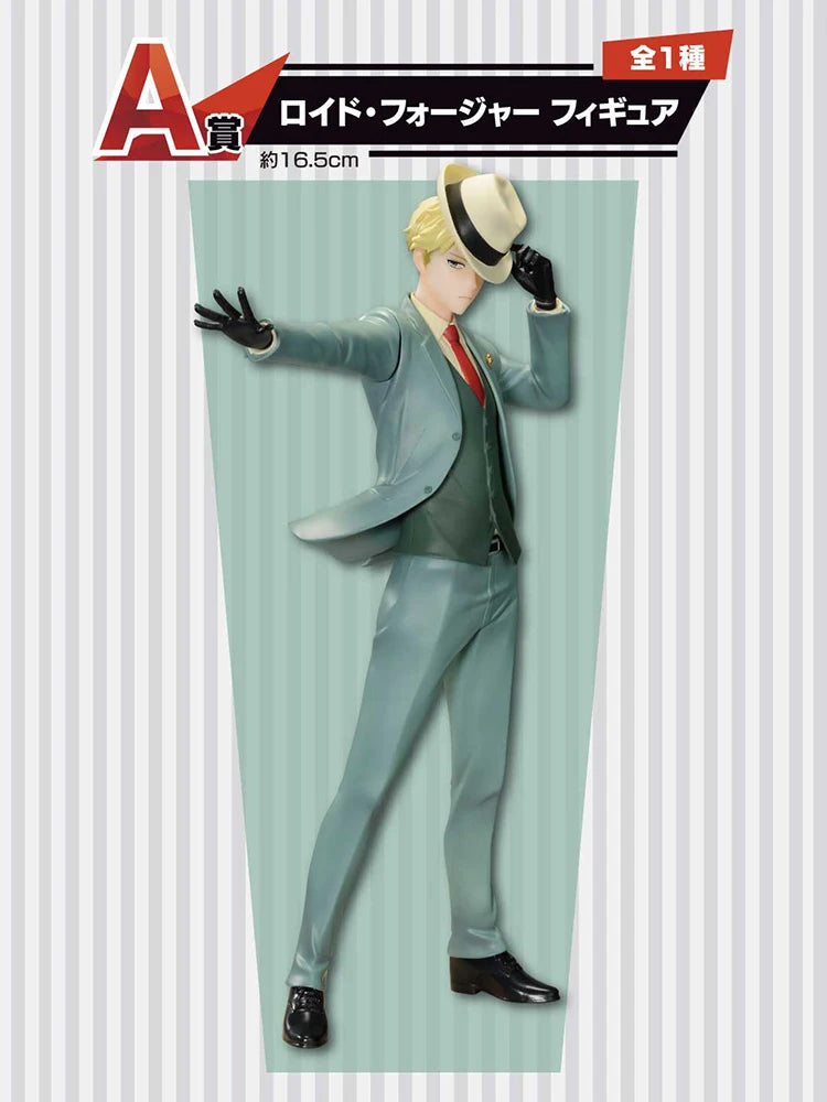 SPY×FAMILY Ichiban Extra Mission Twilight Yor Forger Anya Forger Anime Figure Model Collecile Action Toys