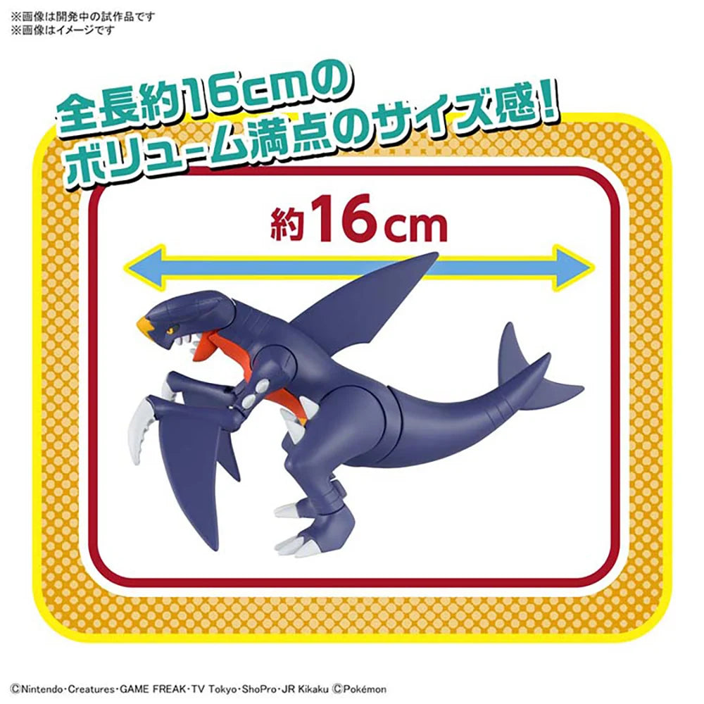 In Stock Bandai Pokemon Garchomp Plamo 48 Anime Figures Assembly Model 16Cm Action Collectible Figure Toys for Boys Gifts