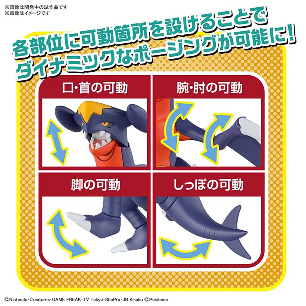 In Stock Bandai Pokemon Garchomp Plamo 48 Anime Figures Assembly Model 16Cm Action Collectible Figure Toys for Boys Gifts