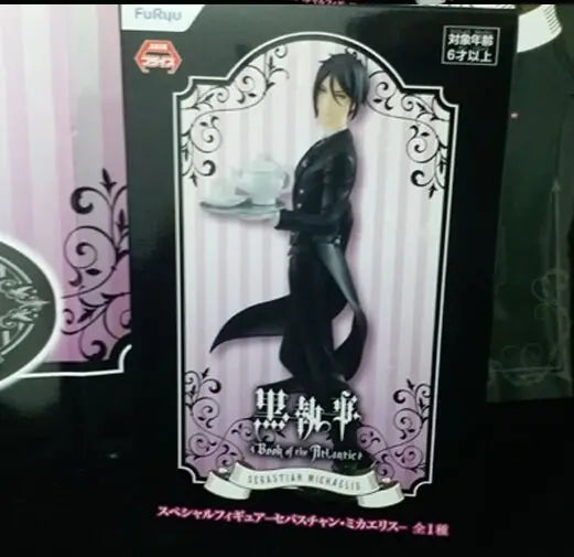 Anime Black Butler Sebastian Michaelis Ciel PhantomhiveCiel Book of Murder Atlantic figura de pvc juguete muñeca modelo regalo