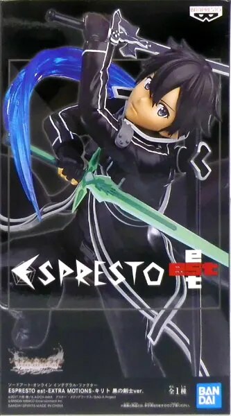 100% Original Banpresto ESPRESTO Collection Figure - Kirito Black Swordsman ver. from “Sword Art Online”