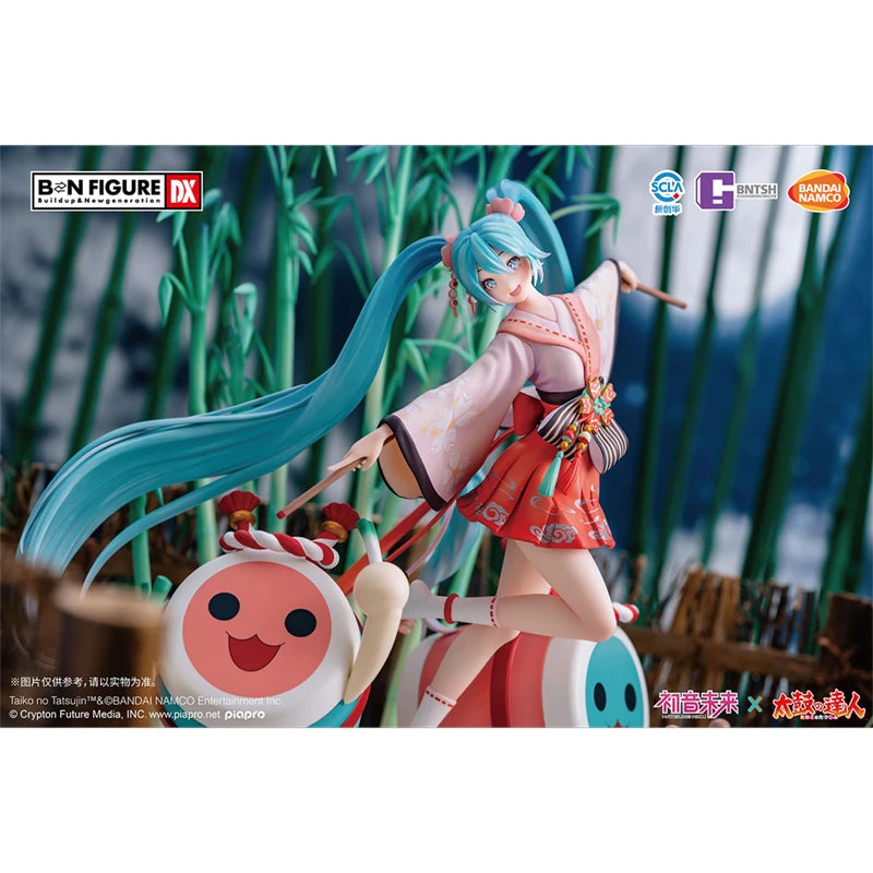 Bnfiguredx Vocaloid Hatsune X Taiko No Tatsujin Japan Anime Figure Cartoon Model Toy Desktop Ornaments Collectibles