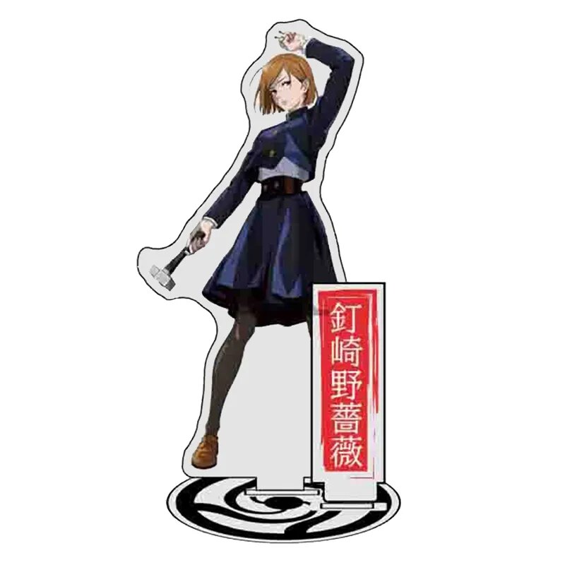 2022 Japan Anime Jujutsu Kaisen Acrylic Figure Stand Model Plate Desk Decor Cosplay Xmas Keychain