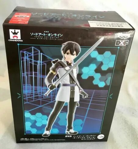 100% Original Banpresto DXF Collection Figure - Kirito from "Sword Art Online"