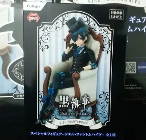 Anime Black Butler Sebastian Michaelis Ciel PhantomhiveCiel Book of Murder Atlantic figura de pvc juguete muñeca modelo regalo