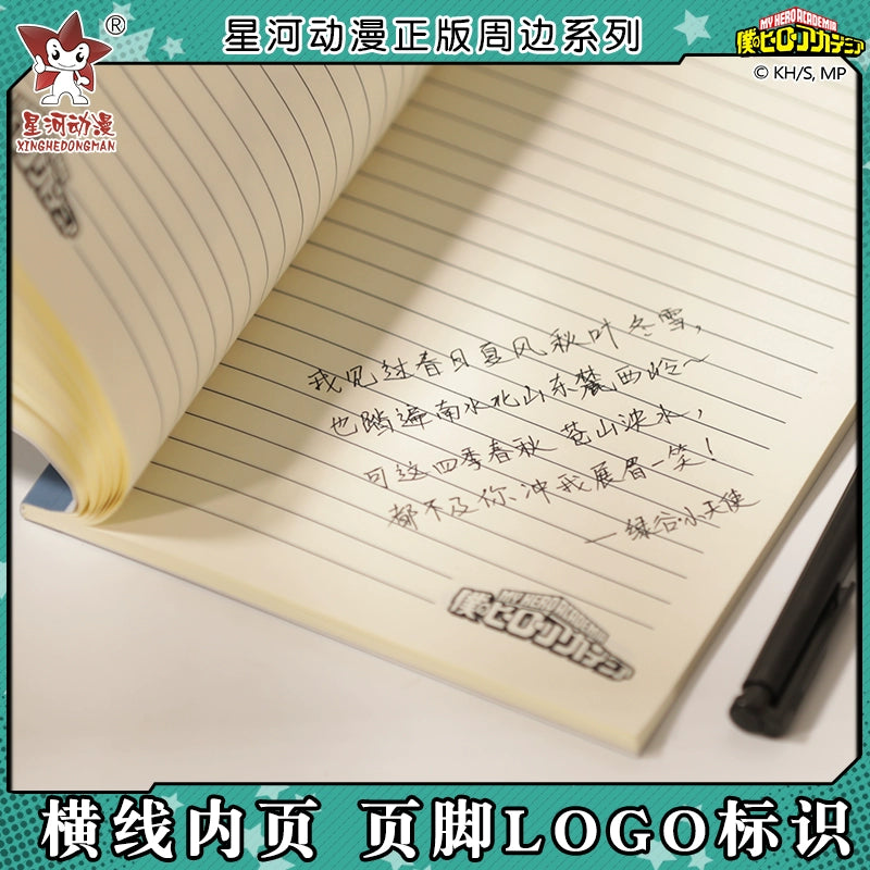 Cuaderno periférico genuino autorizado oficial de My Hero Academia, cuaderno de Anime Midoriya Izuku, mismo Bloc de notas