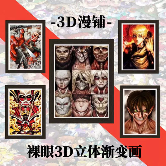 Attack on Titan 8 Models with Naked Eyes 3D Stereograph Gradient Decorative Painting Allen Sanjaliweir Gaint Cartoon