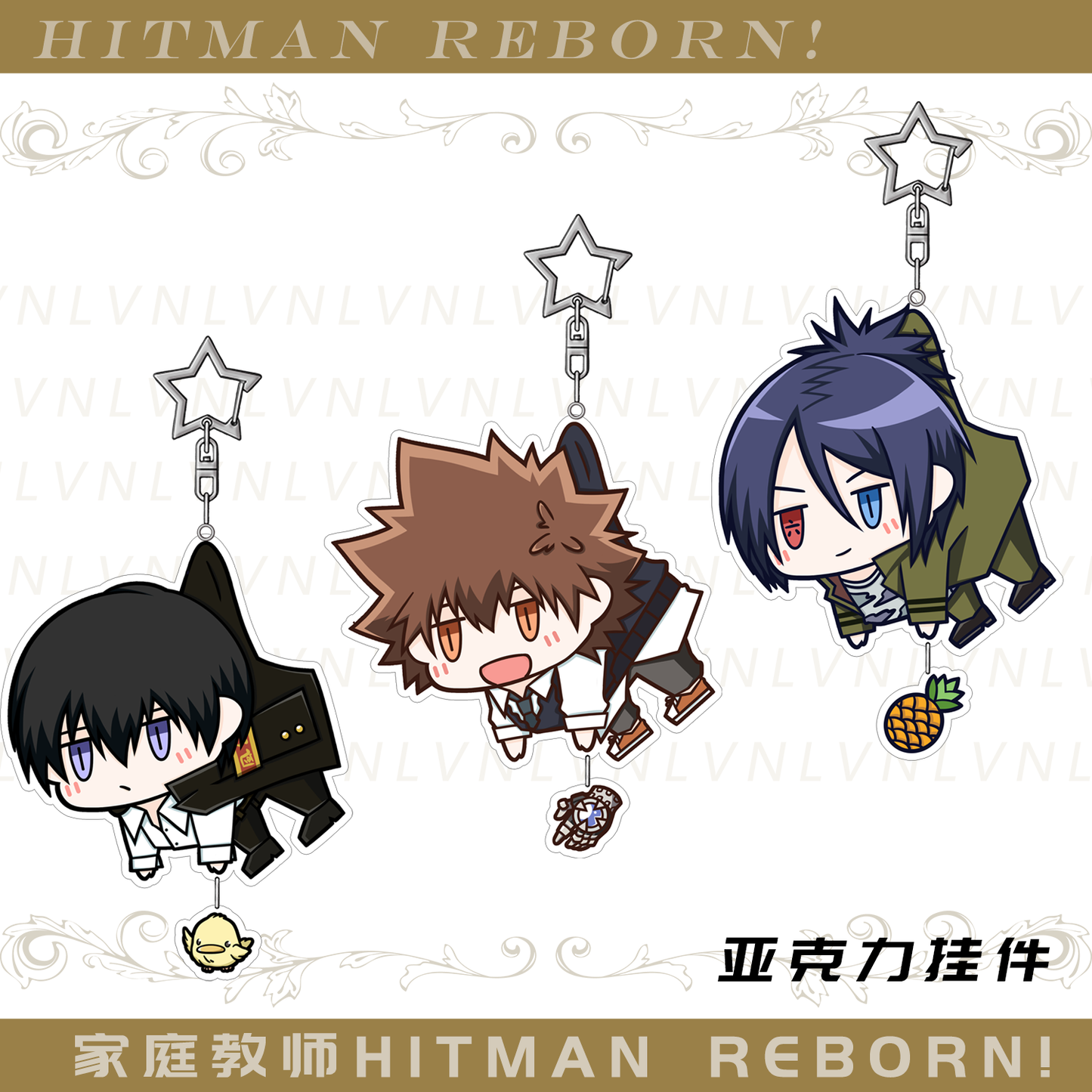 In Stock | Home Teacher Peripheral Acrylic Pendant Six-Way Remains Kyoya Hibari Sawada Tsunayoshi Badge