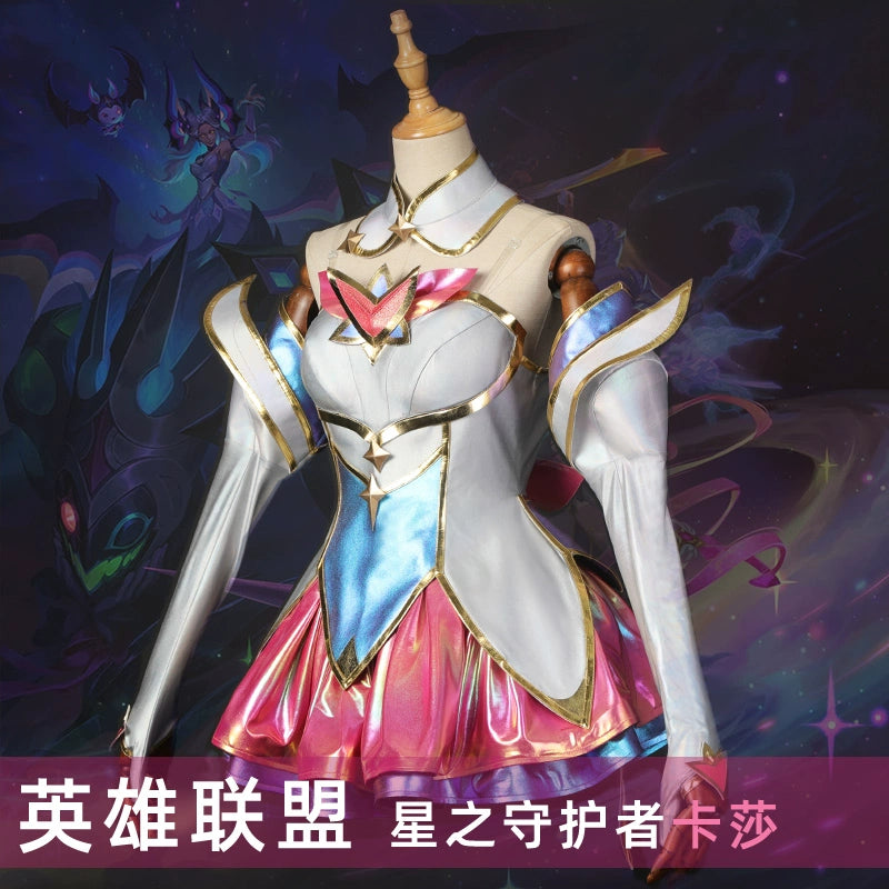 Mantianji Lol League of Legends Guardian of Stars Kasha Cos Game Cosplay Anime Clothing 4941