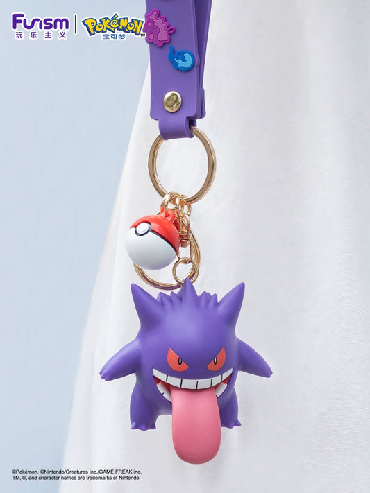 Playism Pokemon Keychain Anime Peripheral Key Classy Ornaments Couple Schoolbag Pendant Girls' Car