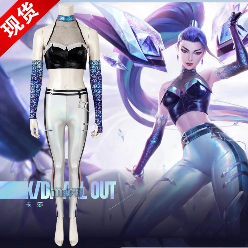 In Stock Mantianji League of Legends S10 Kasha Cos Song-Promotion Costume Lol KDa Women's Team Kasha Coslay4626