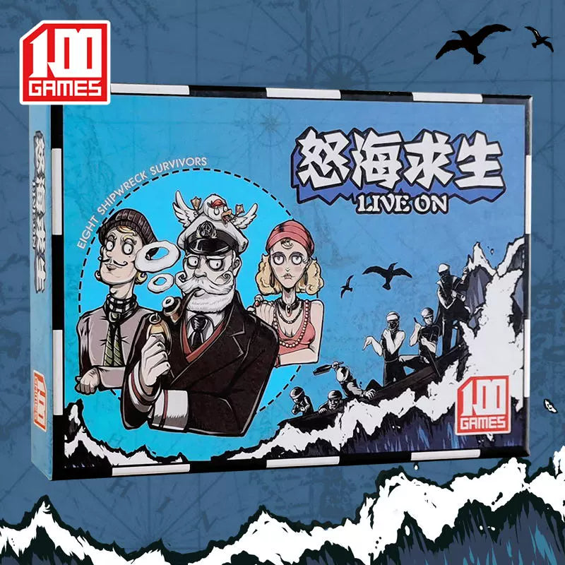 New Version the Rough Seas Survival Board Games Card Party Game Chinese Life Boat Life Boat with Weather Extension