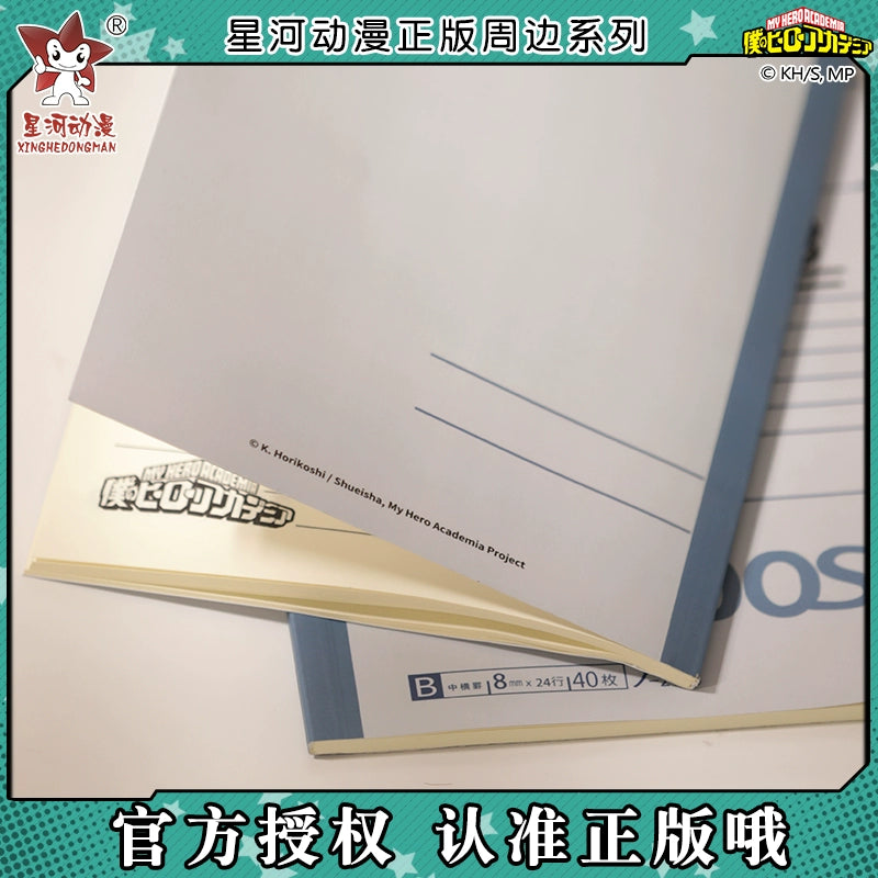 Cuaderno periférico genuino autorizado oficial de My Hero Academia, cuaderno de Anime Midoriya Izuku, mismo Bloc de notas