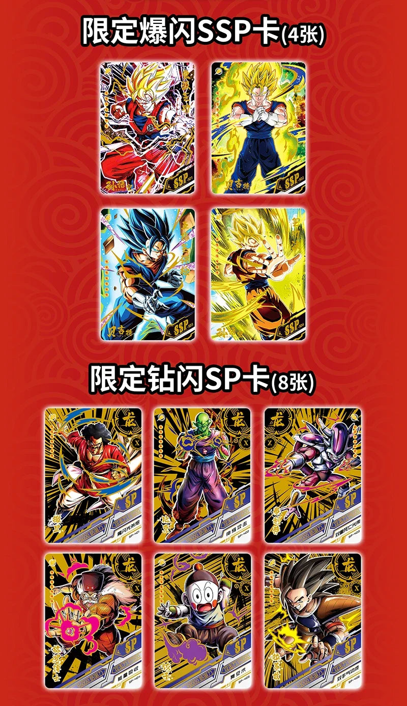 New Dragon Ball Hero Card Super Saiyan Son Goku Anime Characters Bronzing Barrage Flash Card Game Collection Card Child Gift Toy