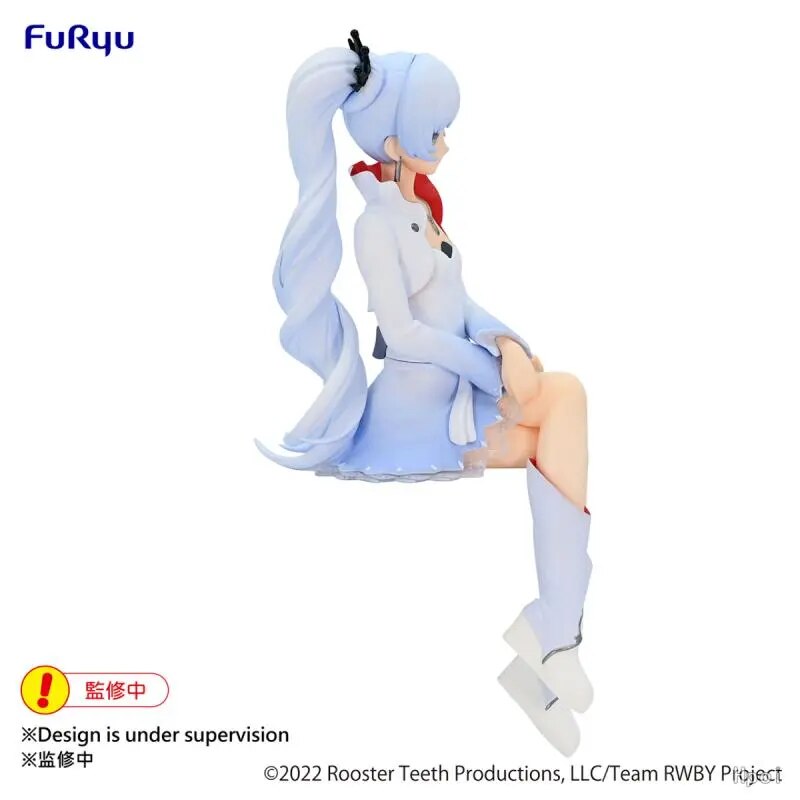 Original FuRyu RWBY Weiss Schnee Ice Queen PVC Anime Figure Action Figures Model Toy