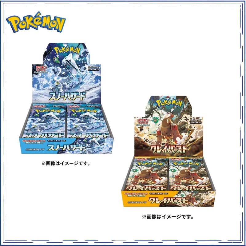 PTCG Pokemon Cards Japanese Sv2p Sv2d Supplementary Package Box Grusha  Original Anime card box Brand new genuine In shelf