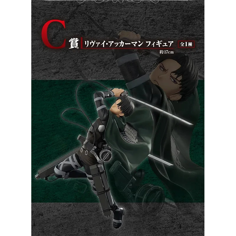 Bandai Original Ichiban KUJI Attack on Titan Eren Jaeger Levi Ackerman Anime Collection Model Figure Christmas birthday gift