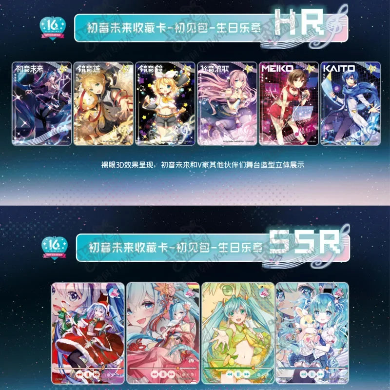 Original Hatsune Miku Peripheral Collection Cards Singing Girl Megurine Luka Character Rare HR Card Toys Children Birthday Gifts