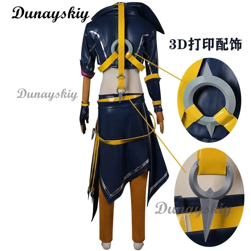 LOL Heartsteel Kayn Cosplay Costume Heat Resistant Synthetic LOL Cosplay Shieda Kayn Cosplay Heartsteel Shieda Kayn Costume