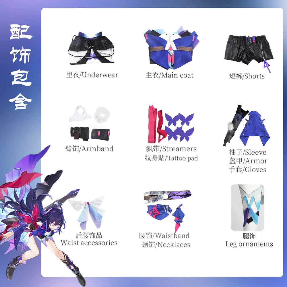 Game Honkai Star Rail Seele Cosplay Costume Woman Anime Clothes