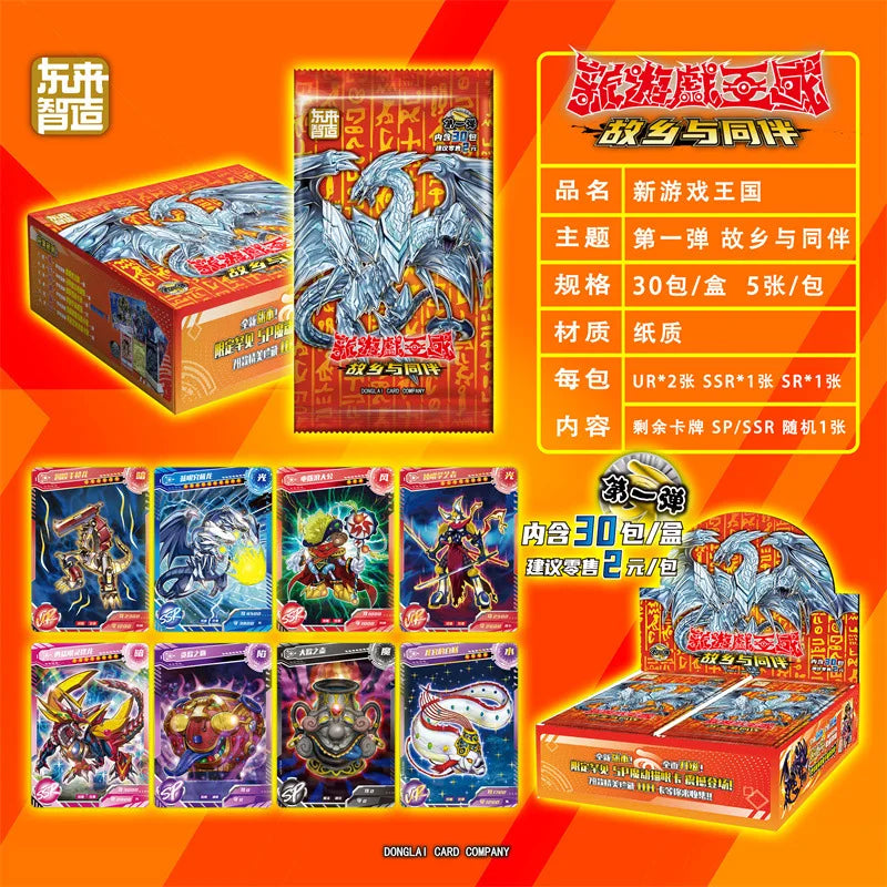 Yugioh Freedom Legend Deck 180Pcs Set With Box Yu Gi Oh Anime Game Collection Cards Kids Boys Toys For Children Figure Cartas