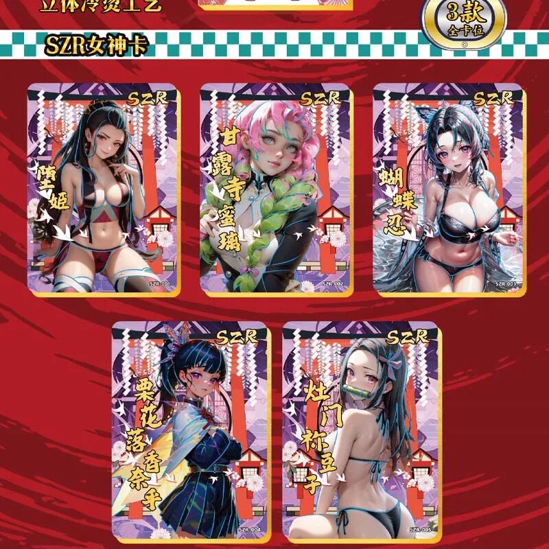 Demon Slayer Cards Kimetsu No Yaiba Booster Box Anime Figures Hobby Collection Tcg Playing Game Card For Children Gift Toy