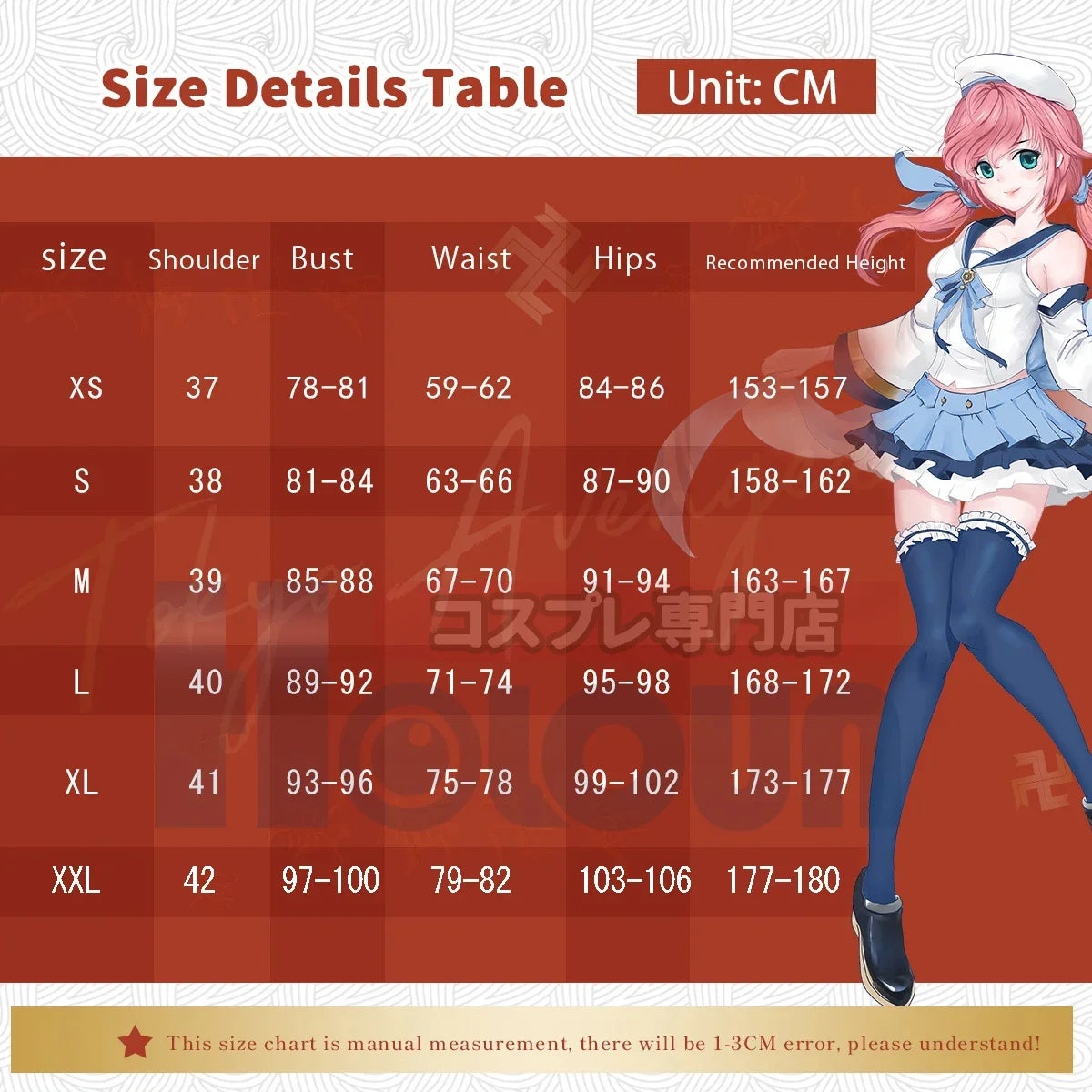 Frieren Beyond Journey's End Anime Frieren Cosplay Costume Shawl Cloak Dress Wig Grey Ponytail Rose Net Christmas