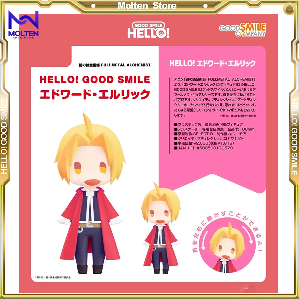 GSC HELLO! GOOD SMILE Edward Elric Anime Plastic Figure Complete Model GOOD SMILE COMPANY Fullmetal Alchemist: Brotherhood