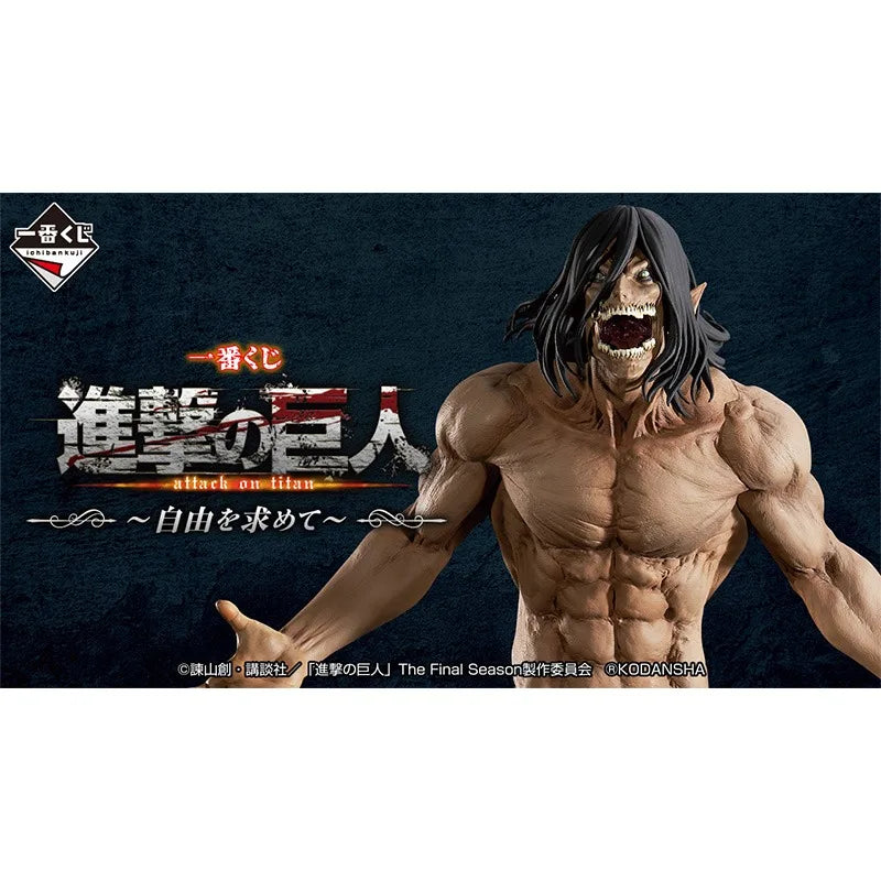 Bandai Original Ichiban KUJI Attack on Titan Eren Jaeger Levi Ackerman Anime Collection Model Figure Christmas birthday gift