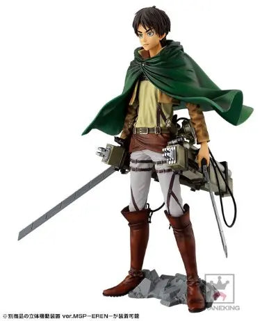 Banpresto MSP Attack on Titan Eren Yeager Official Authentic Handle Figure Model Anime Gift Collectible Model Toy Halloween Gift