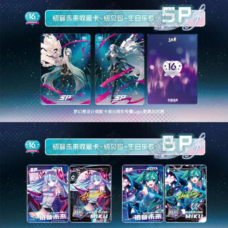 Original Hatsune Miku Peripheral Collection Cards Singing Girl Megurine Luka Character Rare HR Card Toys Children Birthday Gifts