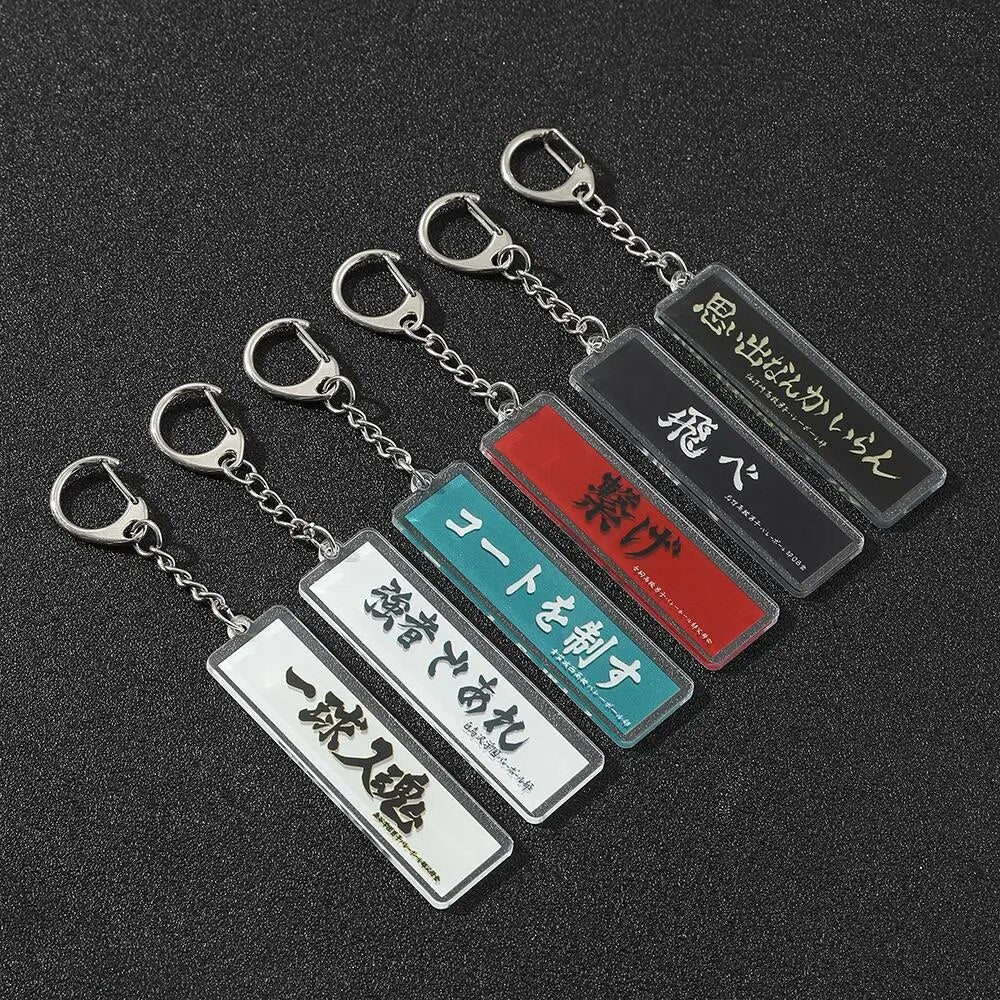 Cartoon Anime Haikyuu!! Keychain Volleyball Boy Figure Print Karasuno Nekoma Volleyball Club Pendant Key Ring Car Key Keychain