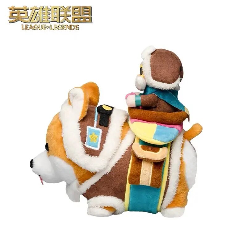 League of Legends LOL April Fools' Day Series Corgi Kookie Plush Doll Game Periférico Oficial Auténtico