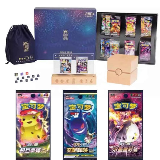 Genuine Pokémon PTCG Simplified Chinese 1st Anniversary Exclusive Gift Box Alola Galar Gift Box Collection Card