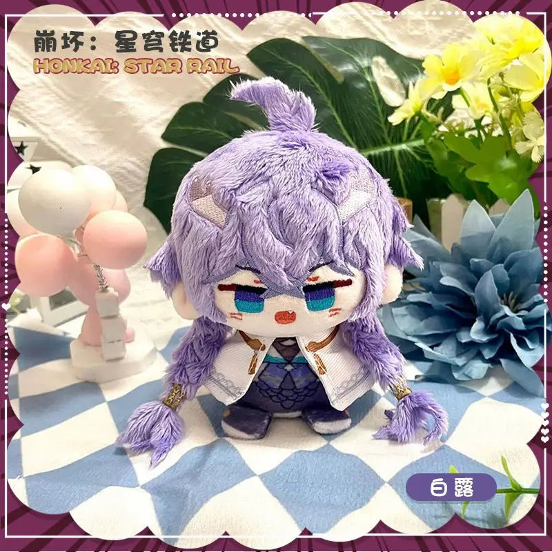 10cm Kawaii Honkai: Star Rail Kafka Dan Heng Jing Yuan Bailu Yanqing Herta Stuffed Plushie Plush Sunny Day Doll Keychain Gifts