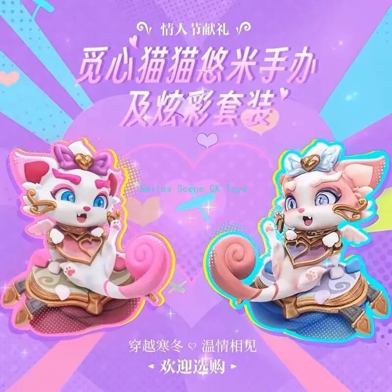 Figura de Anime de League of Legends, modelo de colección limitada del Día de San Valentín, gato que busca el alma Yuumi, traje colorido, disponible